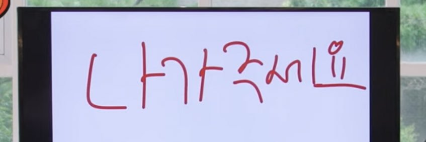おたちゃん's banner