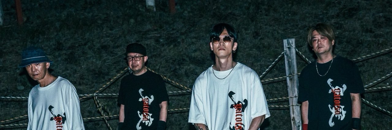 牙突 -GATOTSU- HxC's banner