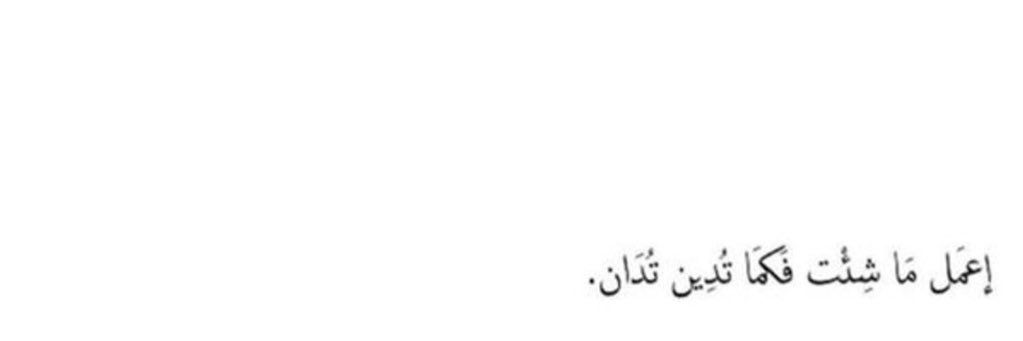 أعمد's banner