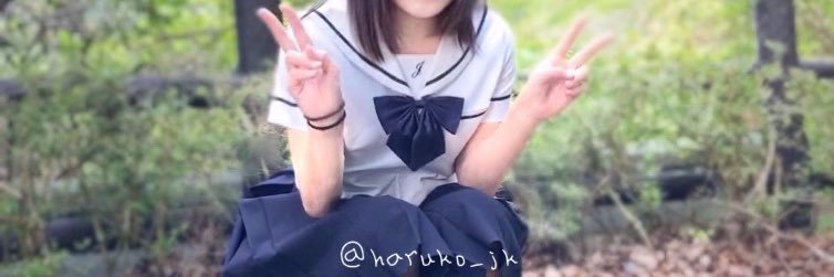 はるこ₍ᐢ⑅•ᴗ•⑅ᐢ₎♡'s banner