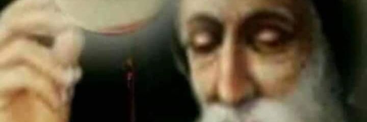 abou habib 🔺🔺🔺's banner