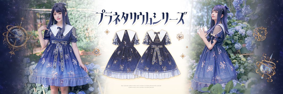 ToAlice♥Japan's banner