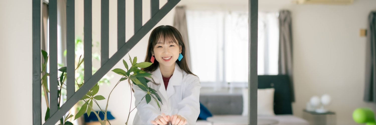 菊池遥香/訪問薬剤師's banner