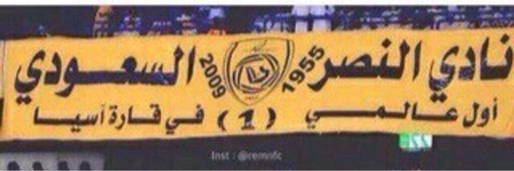 SA.5757's banner