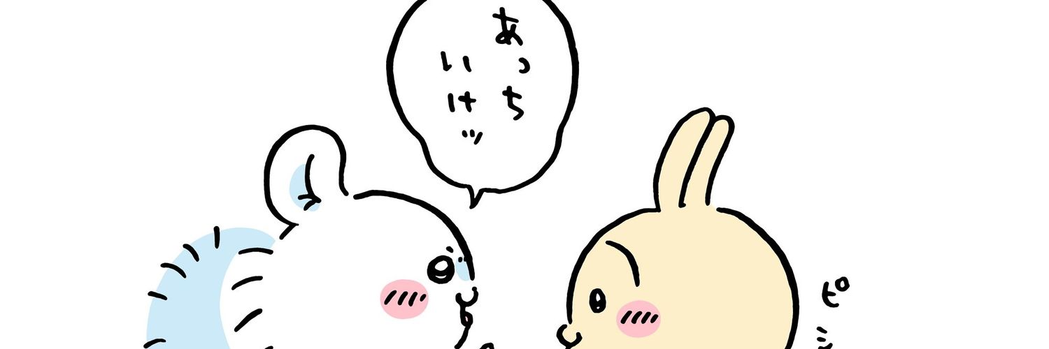 Yatabi Yo 台湾建国支持 - VTuber(YouTuber)'s banner