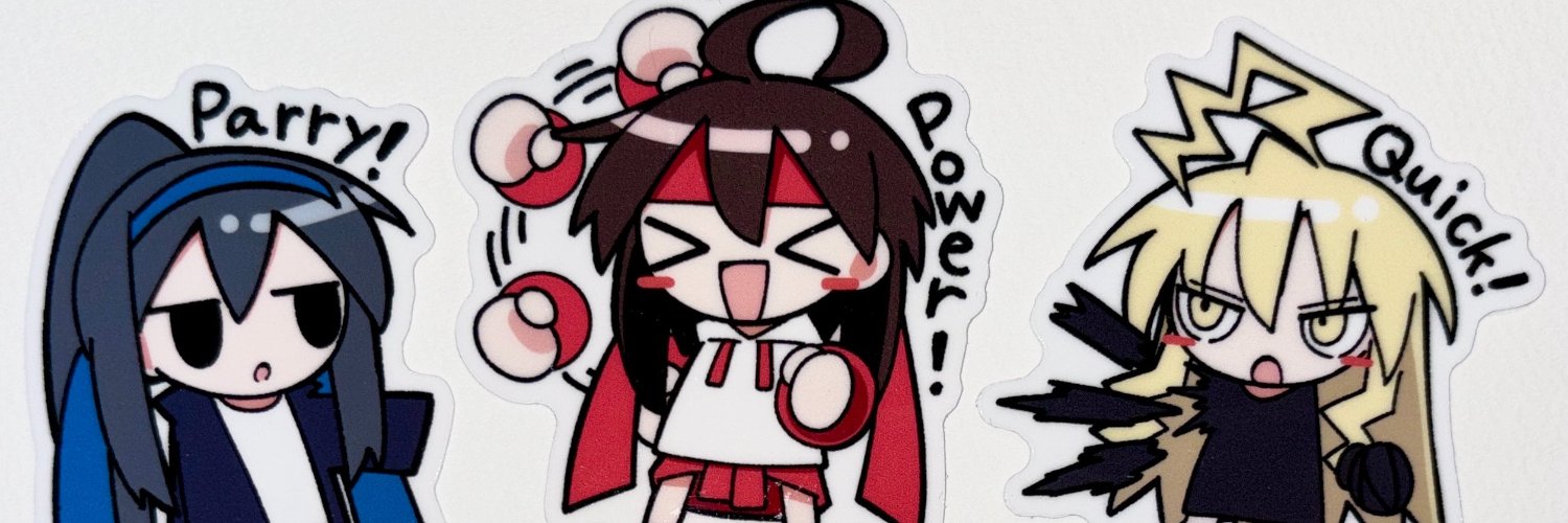 じぇねらる@アニケット10/3土's banner