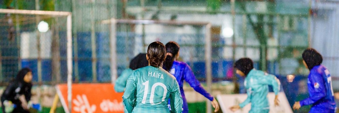 Aishath Haifa's banner