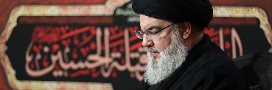 Ali HASHIM 313's banner