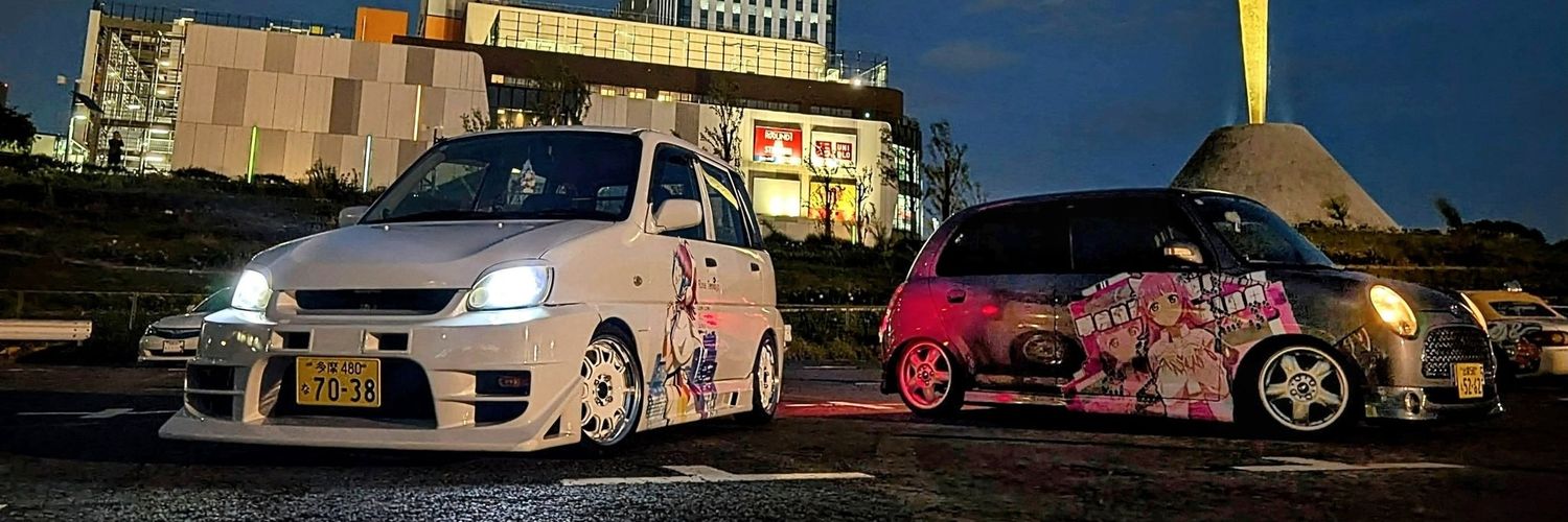 さきいか's banner