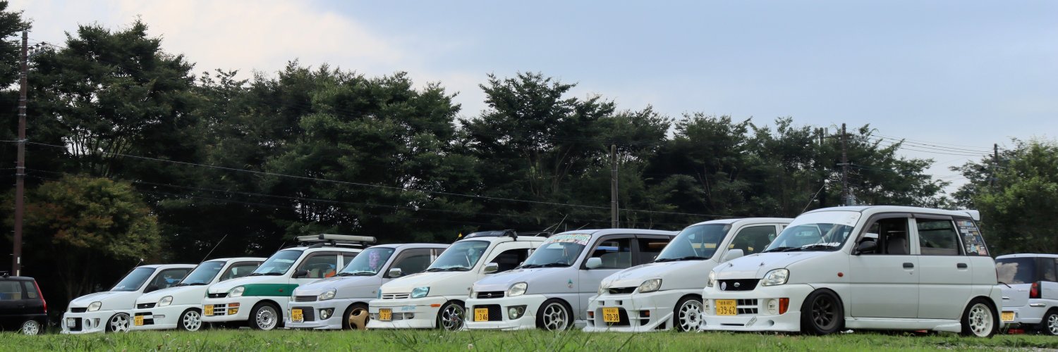 さきいか's banner