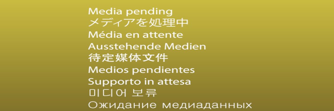 PatricianTV's banner