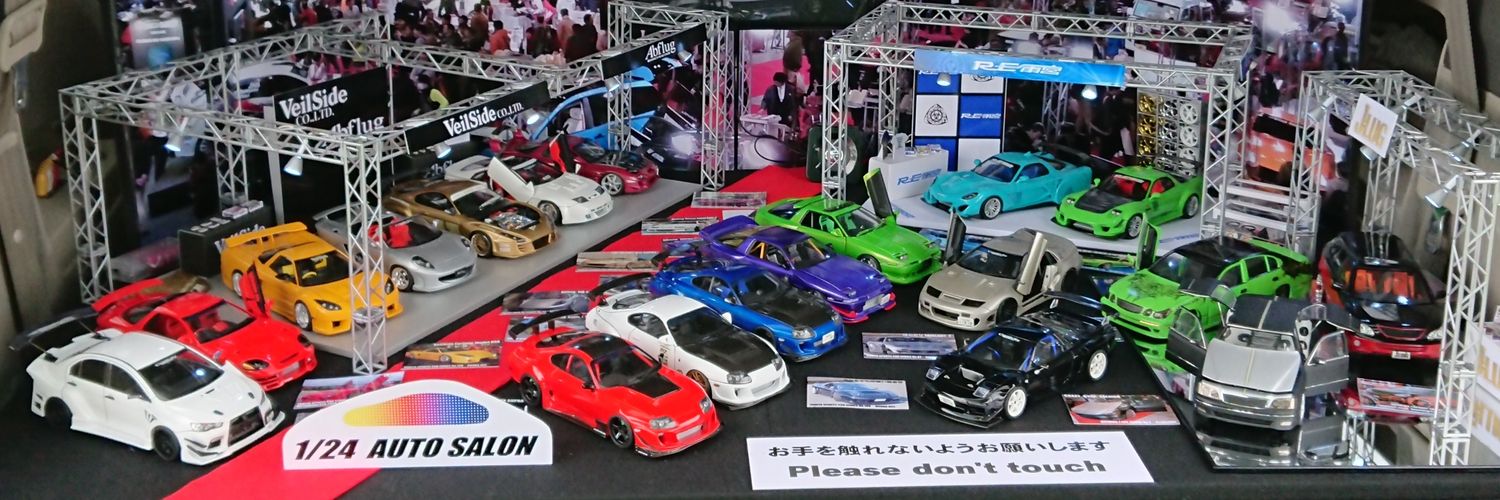Yukiya(Yukiya's Scale Modelling Workshop)'s banner