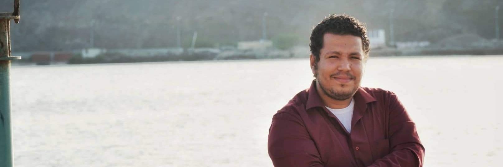 أحمد ماهر's banner