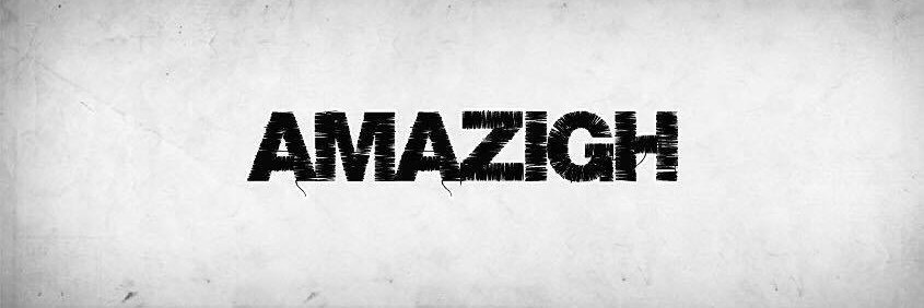 Benny Touzine's banner