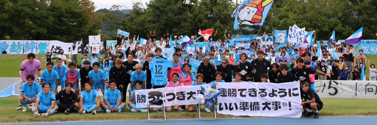 etsumy 🩵💜偶然じゃなく運命's banner