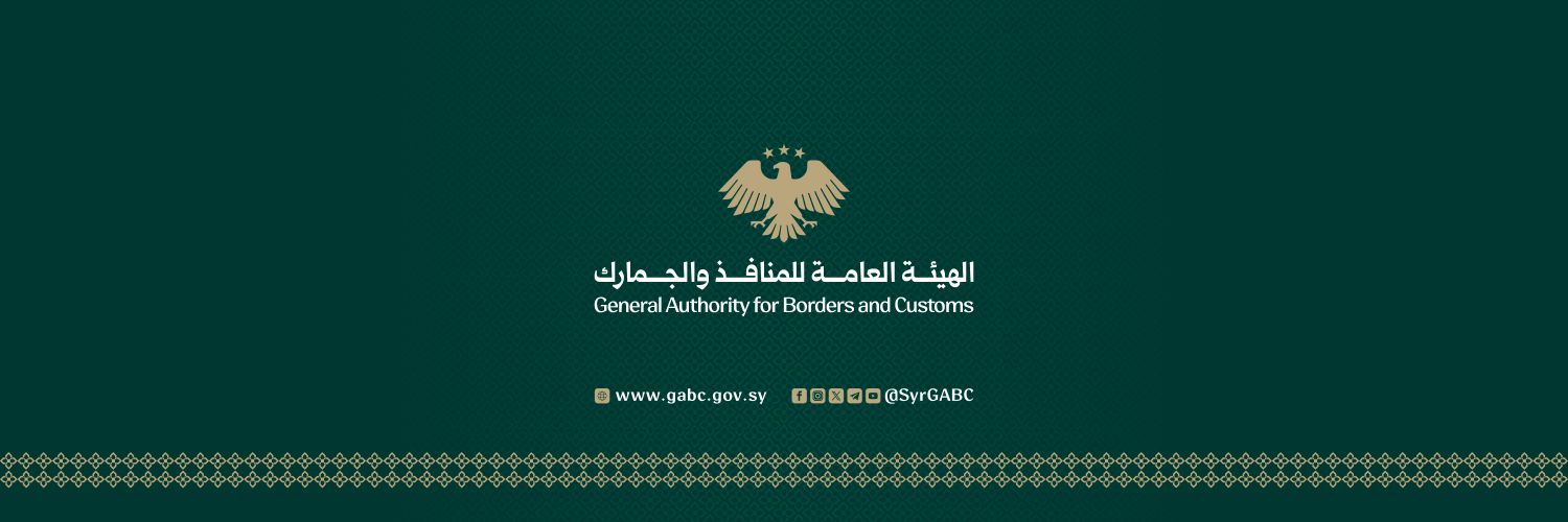 مازن علوش's banner