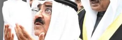 مروان الرومي's banner