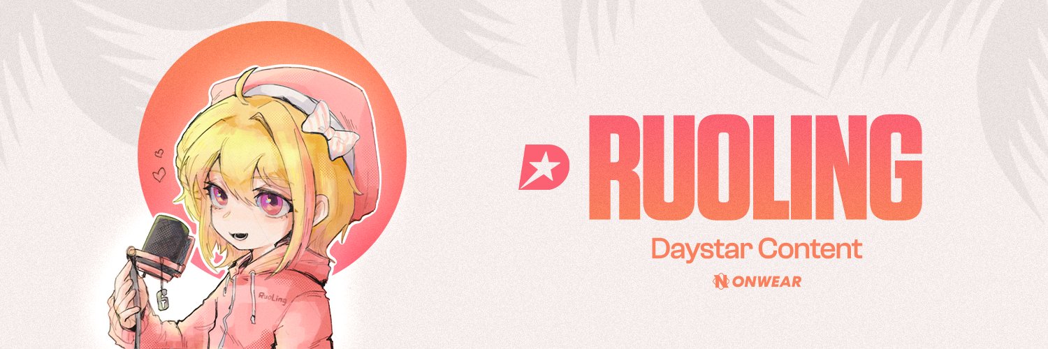 RuoLing_ 🌠's banner