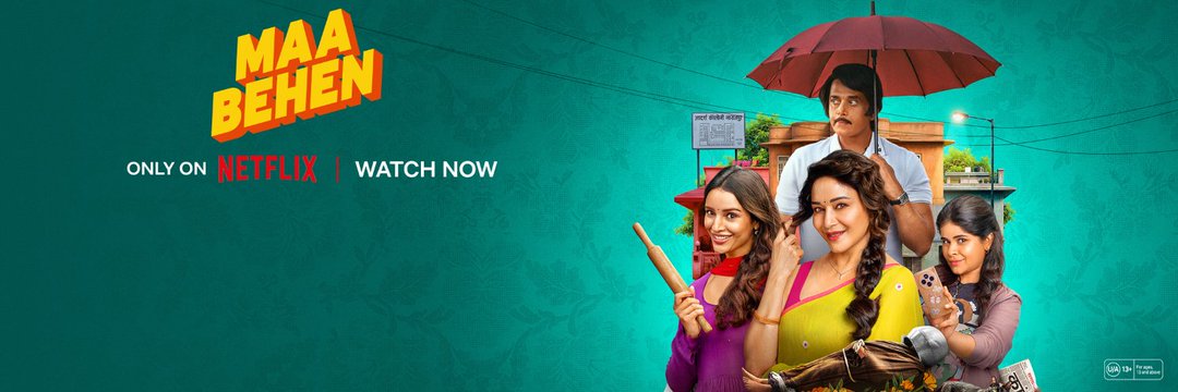 Abhinav Garg's banner