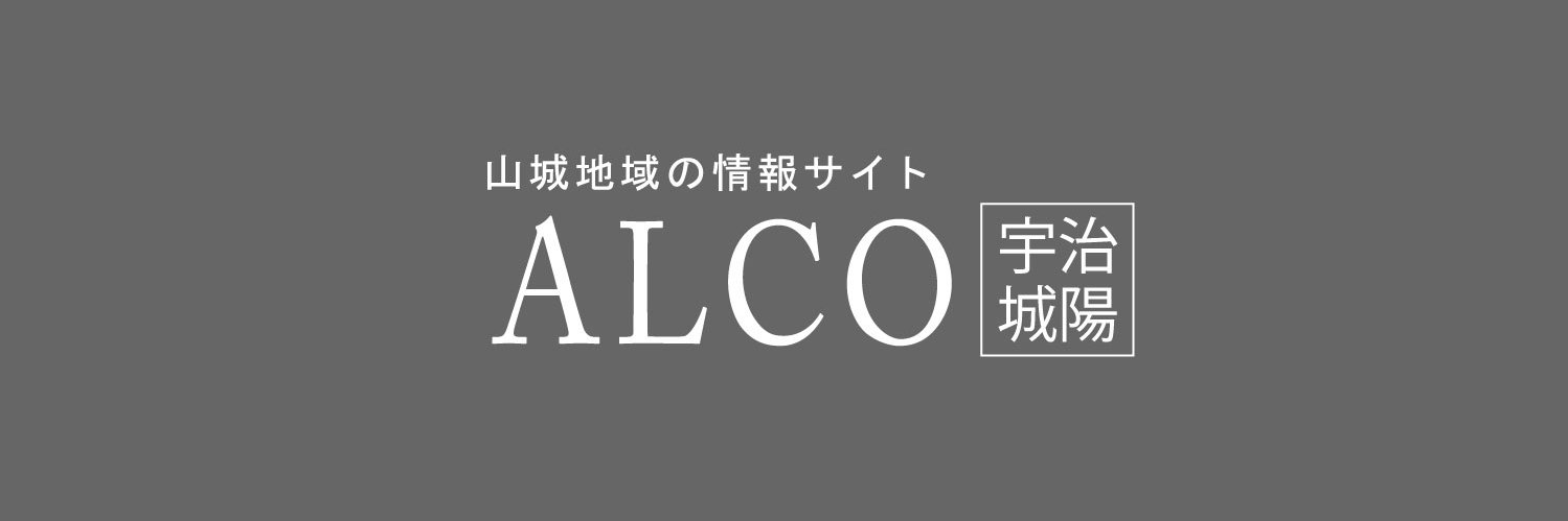 ALCO宇治・城陽's banner