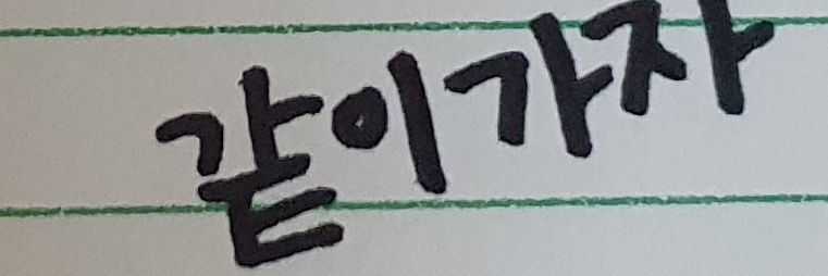 김쪼리's banner