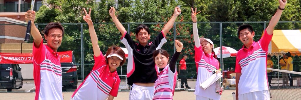 ぉまみ / SOFT TENNIS Navi / softtennis online's banner