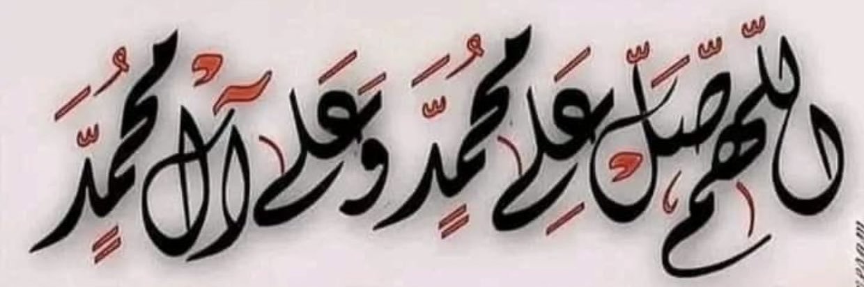صالح الثويقب's banner