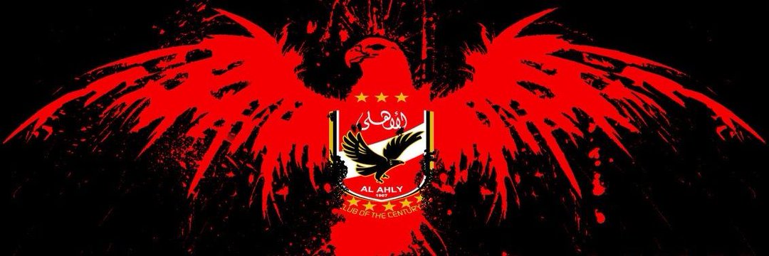 آبّـــــــوُآلًَسًــــــــعــــــــوُد🇪🇬 🦅's banner
