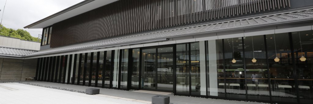 漢字ミュージアム（漢検 漢字博物館・図書館）'s banner