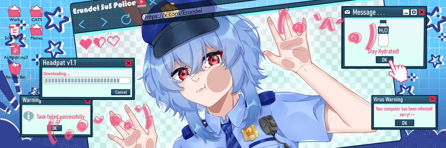 Erundel SuS Police 🚨(Del)'s banner
