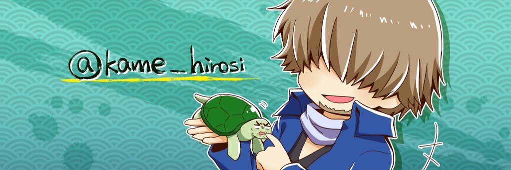 kame's banner