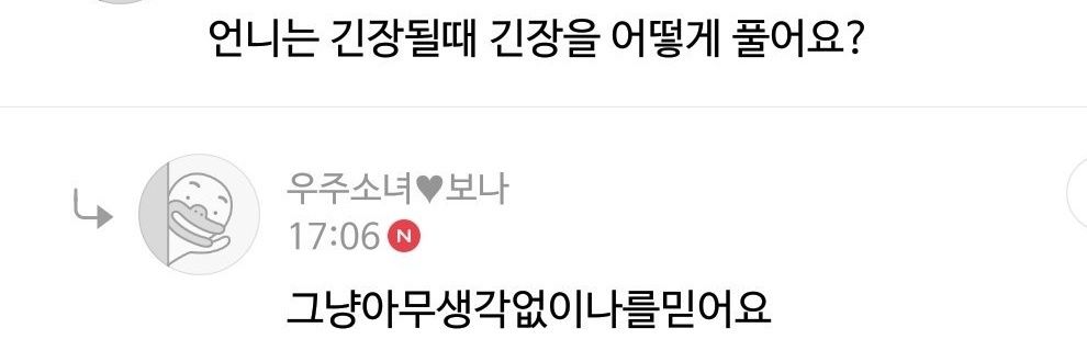 뽀둥's banner