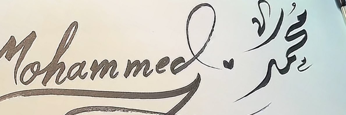 محمد🎶's banner
