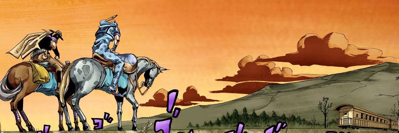 e✩'s banner