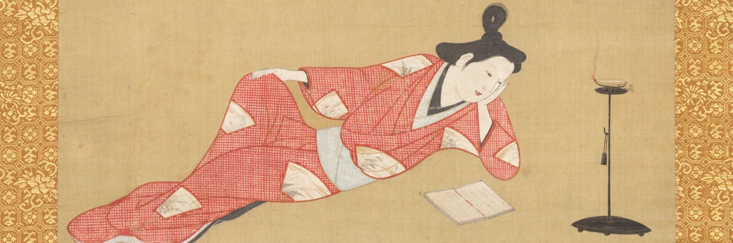 エスケー/斉藤佳苗's banner