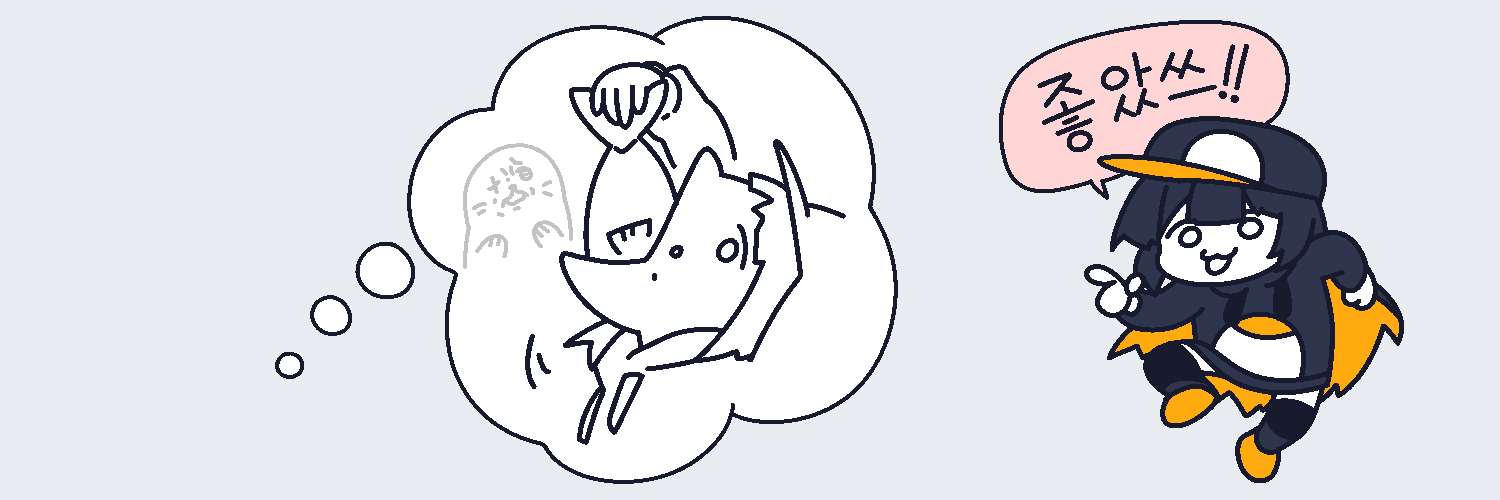 Rochiko🐧 (Comms open)'s banner