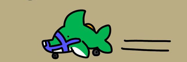 にしイカ's banner