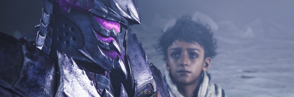 蜂蜜ゆうた's banner