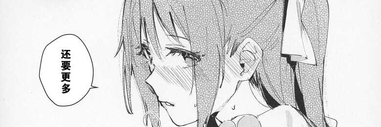 低功能自閉症's banner