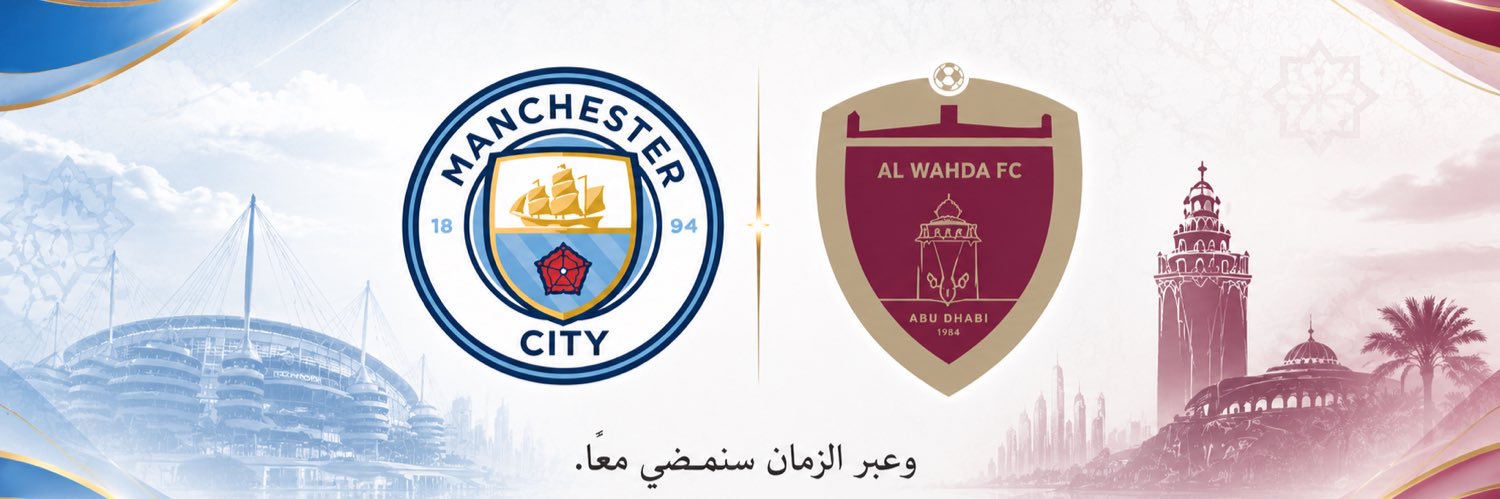 عبدالله الحوسني 🇦🇪's banner