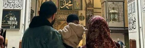 صلاح.'s banner