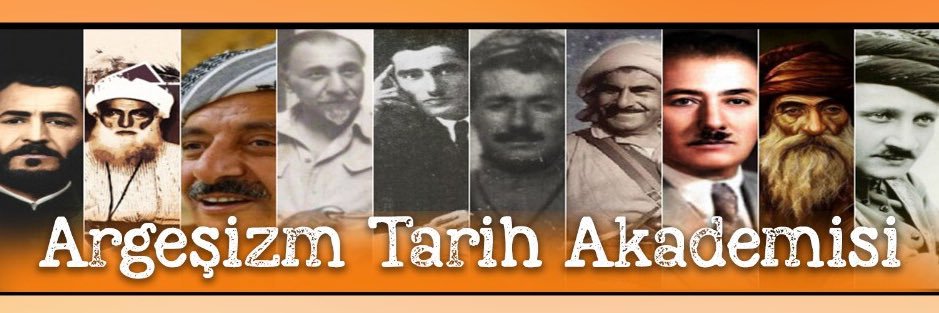 Argeşizm Tarih Akademisi's banner