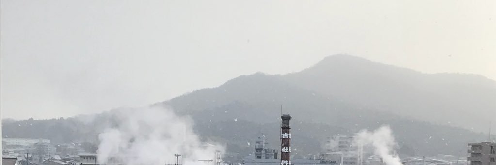 （おむすび）サスケ's banner