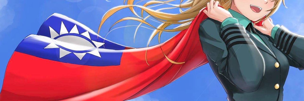 雨可韓韓's banner