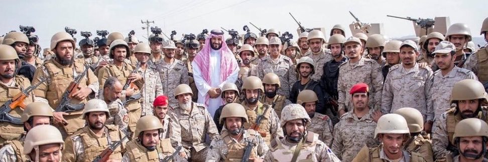 صالح's banner