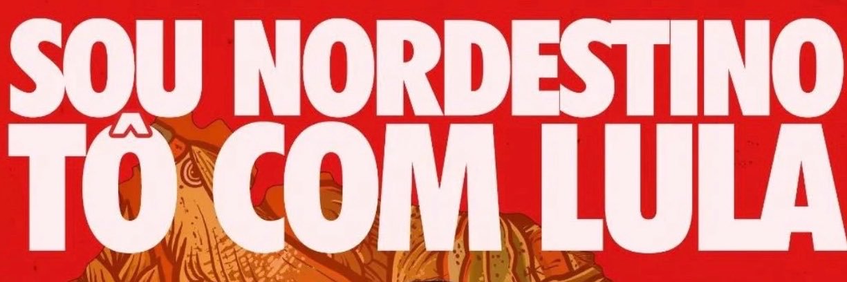 GaLyndo.🐓's banner
