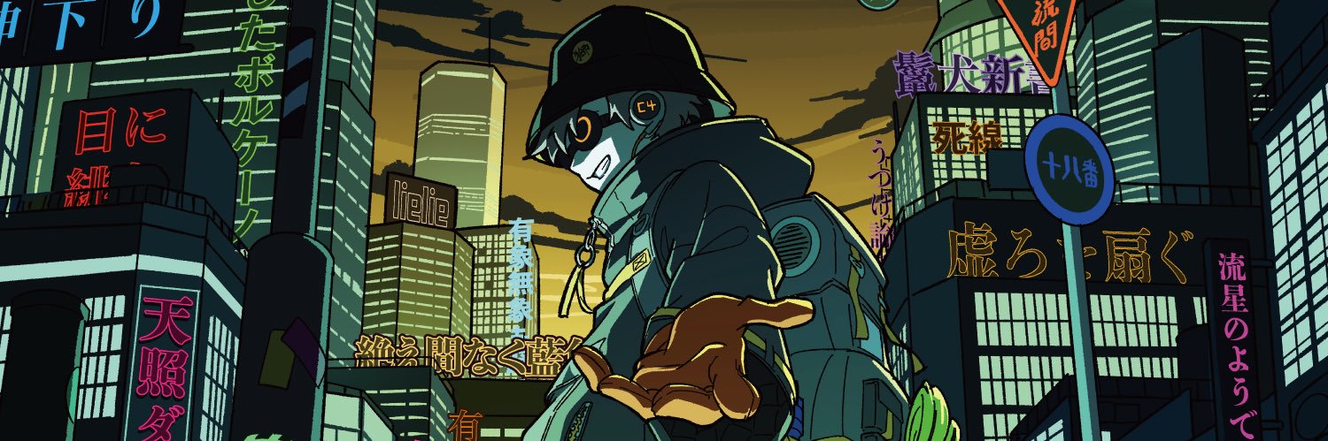 獅子志司's banner