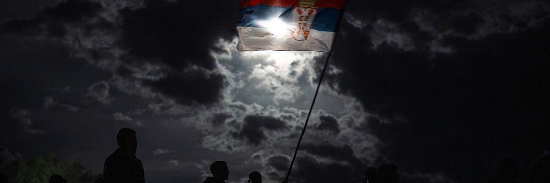АТОМСКИ's banner
