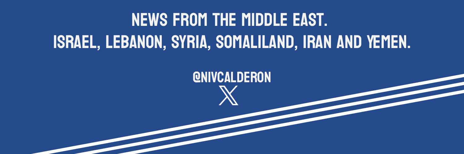 Niv Calderon's banner