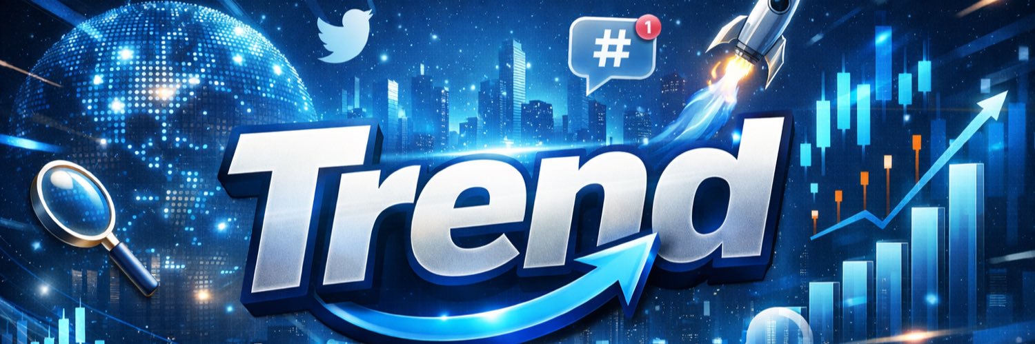 هل انت عبيط !'s banner